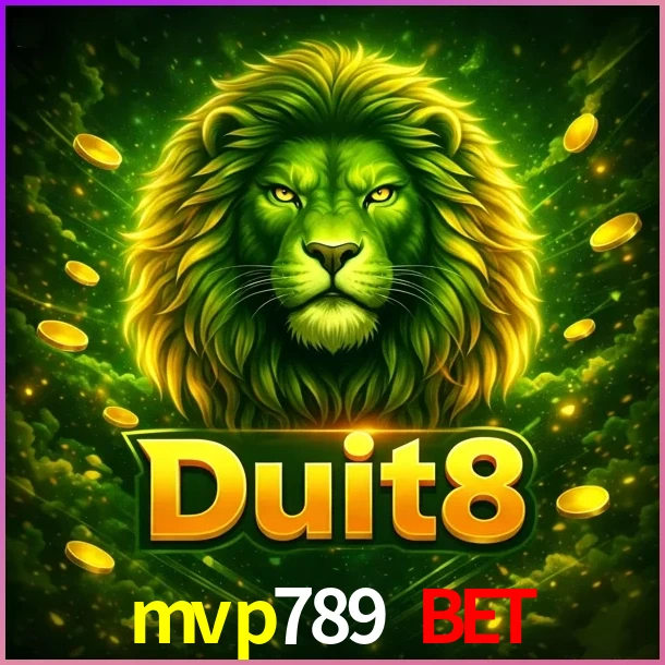 DUIT8
