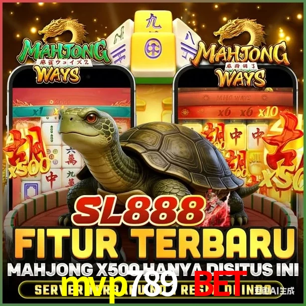 SL888
